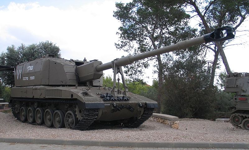 Merkava Sholev, a 1985 prototype howitzer version (Wikipedia)