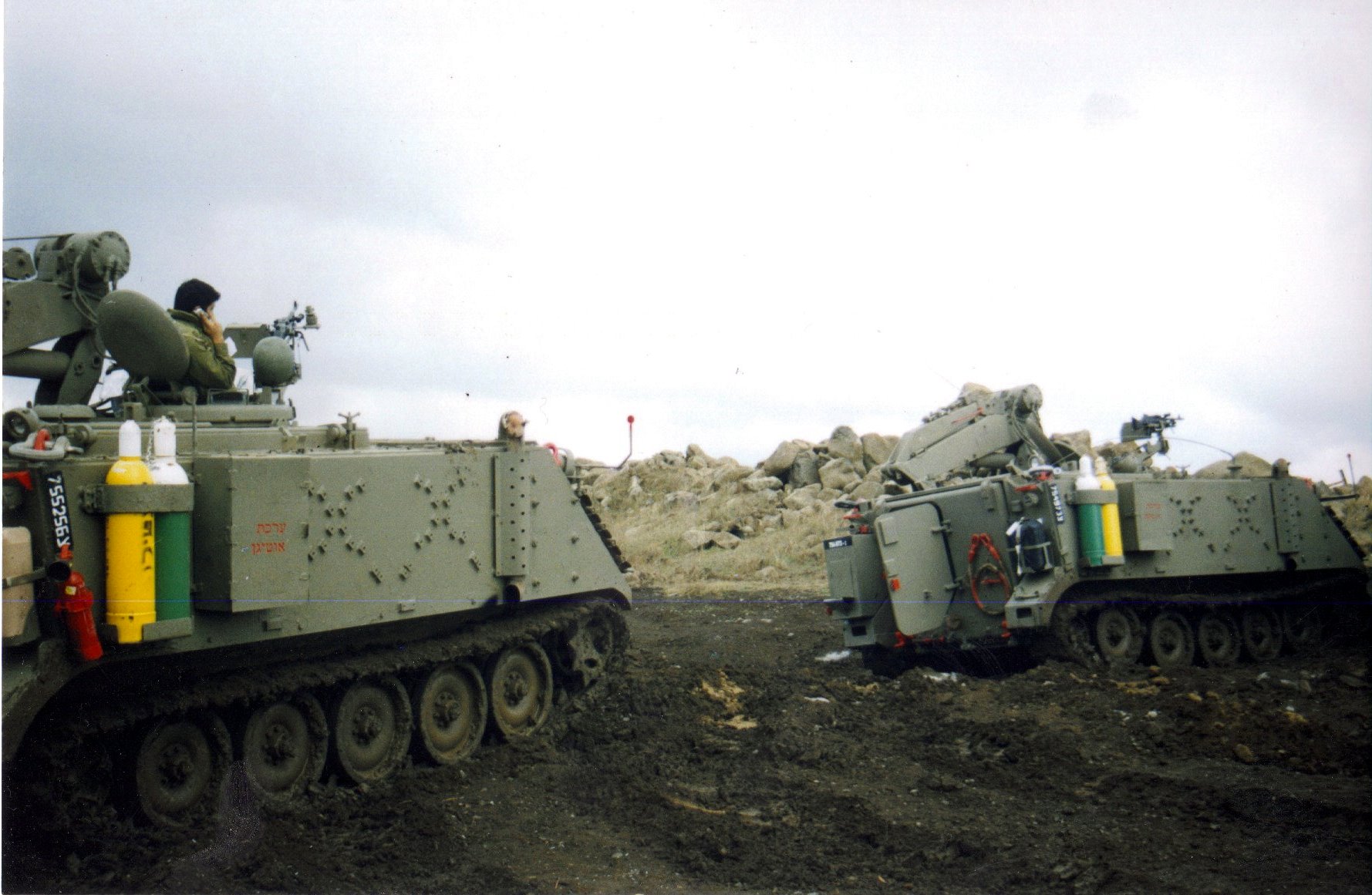 M113 Fitter