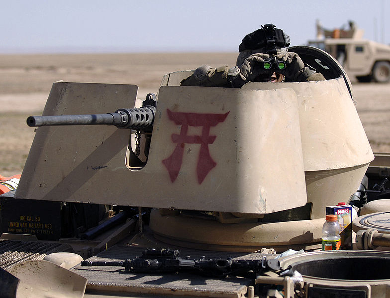 M113A2 cupola closeup