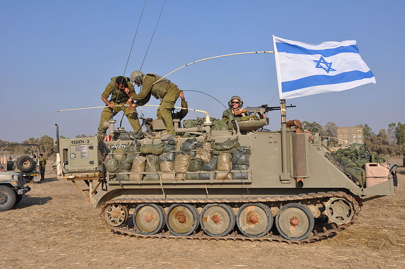Nagmash Pikud near Gaza