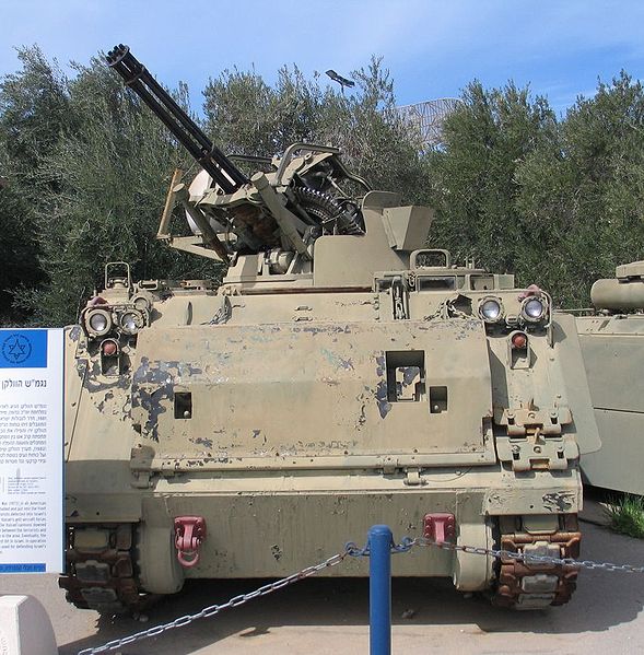 ex-IDF M163 VADS Hatzerim