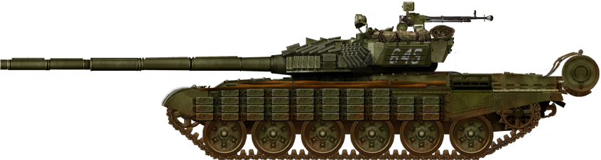 T-72B ERA, 1995s