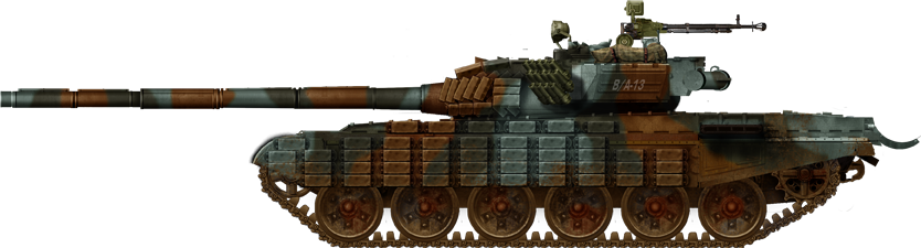 Georgian T-72M ERA