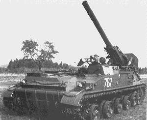 M1975 1969