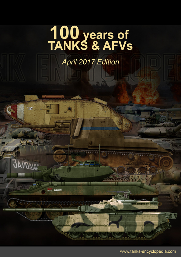 2017 tanks catalog
