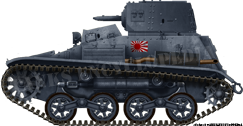 Type 94 TK Type94 Te Ke Navy