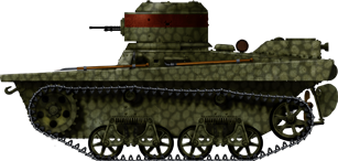 T-37A